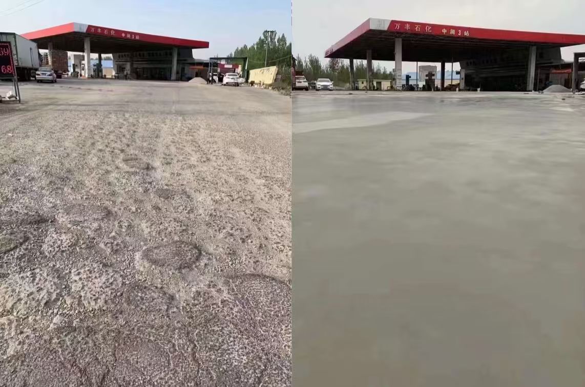 普洱水泥道路抢修料 混凝土地面修补砂浆